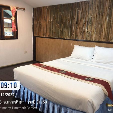 Moonwalk Lanta Resort Ко-Ланта Экстерьер фото