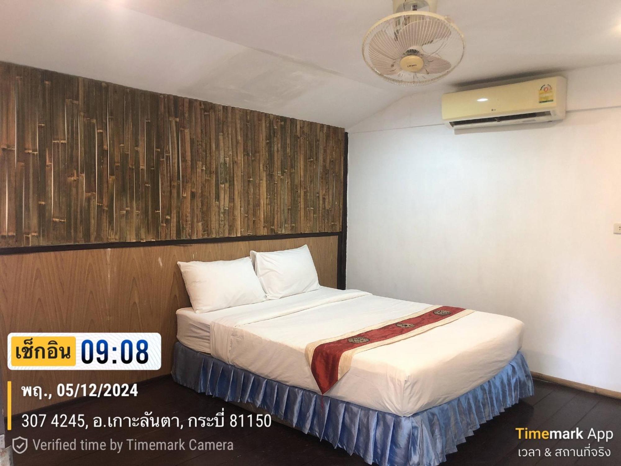 Moonwalk Lanta Resort Ко-Ланта Экстерьер фото
